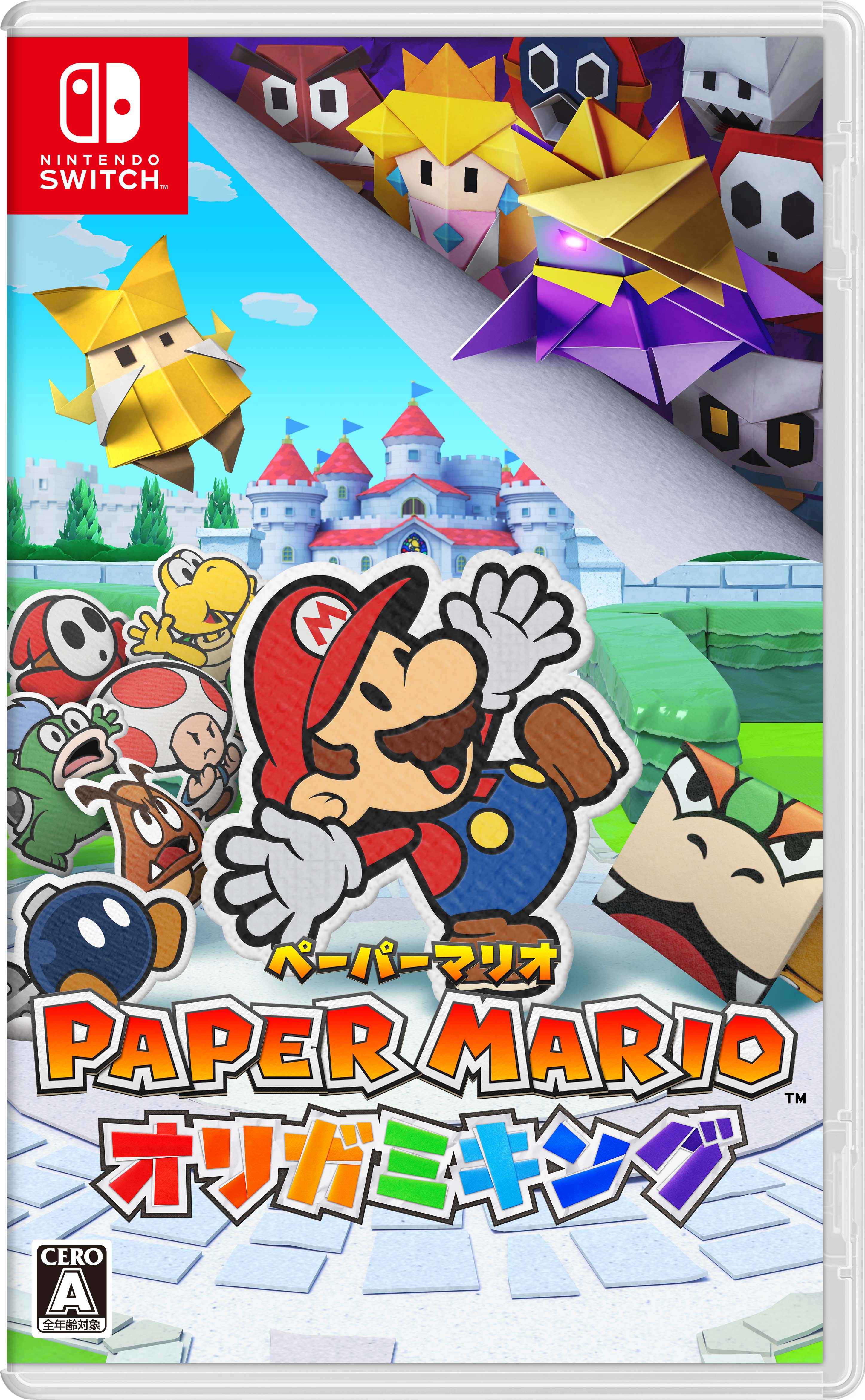 Paper Mario: The Origami King | Monotype