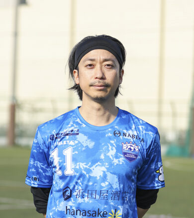 小野寺 貴之 – F7SL 関東リーグ