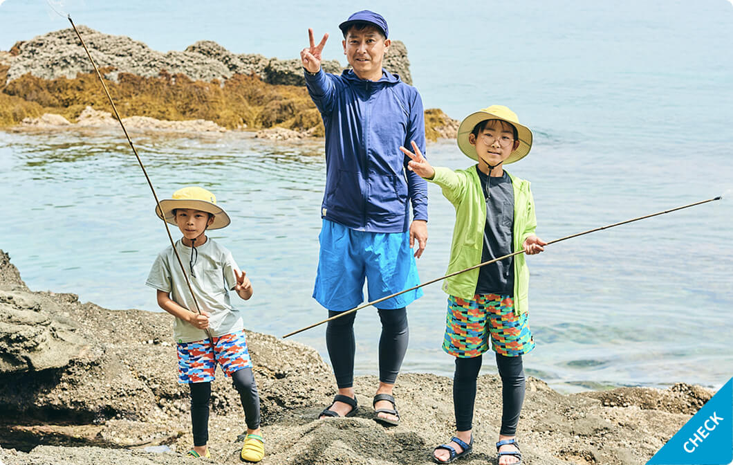 水辺の家族の1day trip「海編」｜FOOTMARK NATURAL -水辺を楽しむ家族