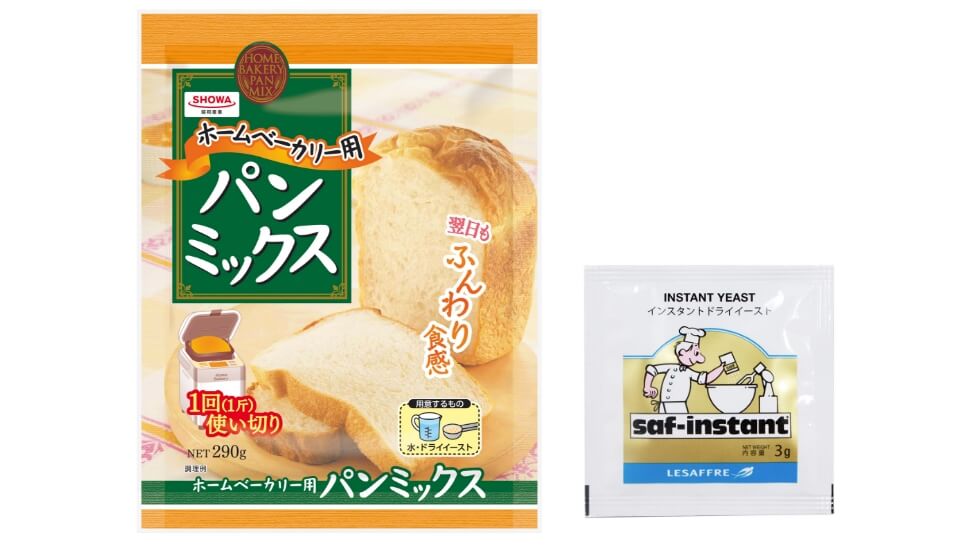 ホームベーカリーSD-MDX4とパンミックスの定期購入サービス - foodable