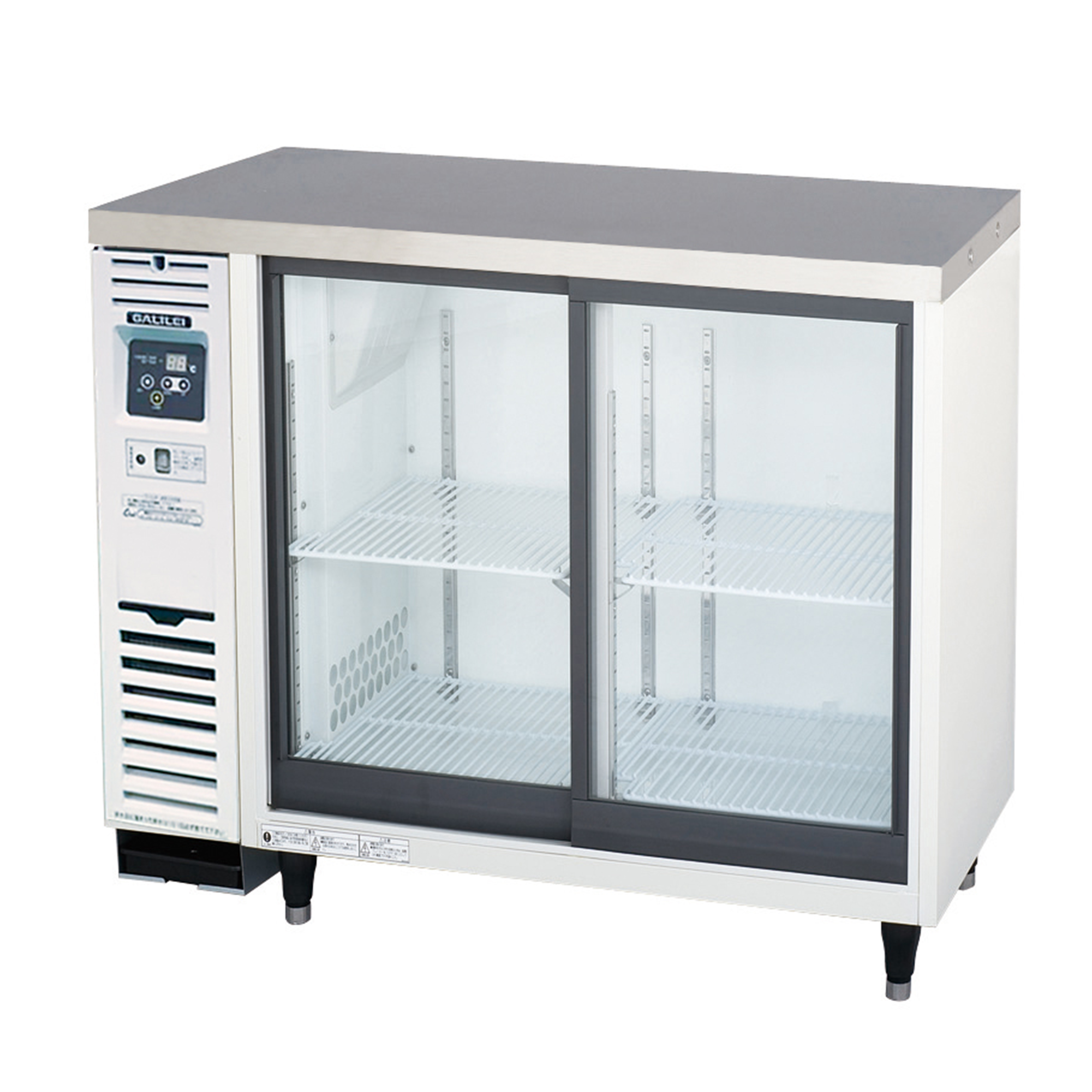 M▽フクシマ ガリレイ 業務用 台下冷蔵庫 2面扉 (31464) M▽フクシマ