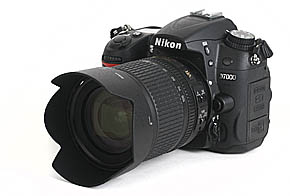 Review Nikon AF-S DX 18-105 mm 3.5-5,6 G ED VR (N APS-C) - Focus