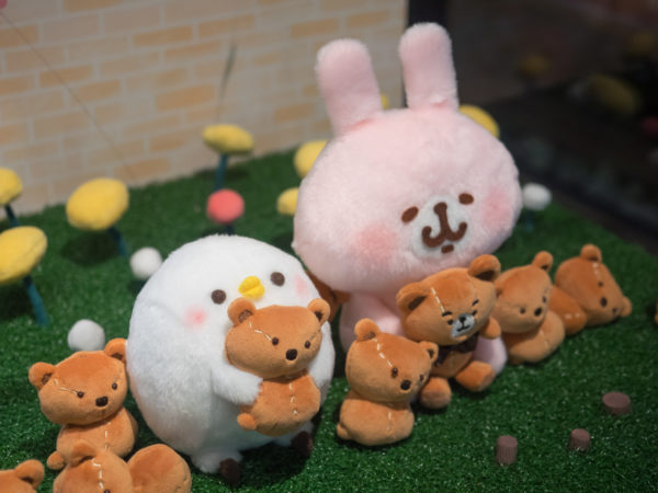 カナヘイの小動物] ピスケとうさぎがテディベア作りのアルバイト