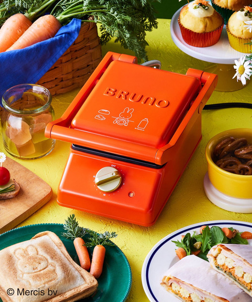 ミッフィーデザイン登場！「BRUNO グリルサンドメーカー」でお手軽