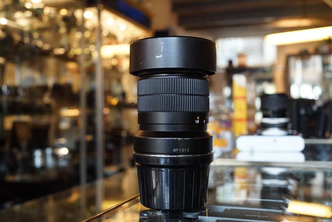 Mamiya N 150mm f/4.5 L for Mamiya 7 - Fotohandel Delfshaven / MK