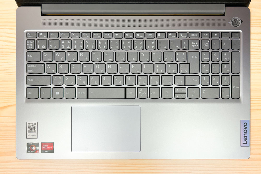 Lenovo IdeaPad Slim 3 Gen 8 15.6型 (AMD)の実機レビュー - パソコン