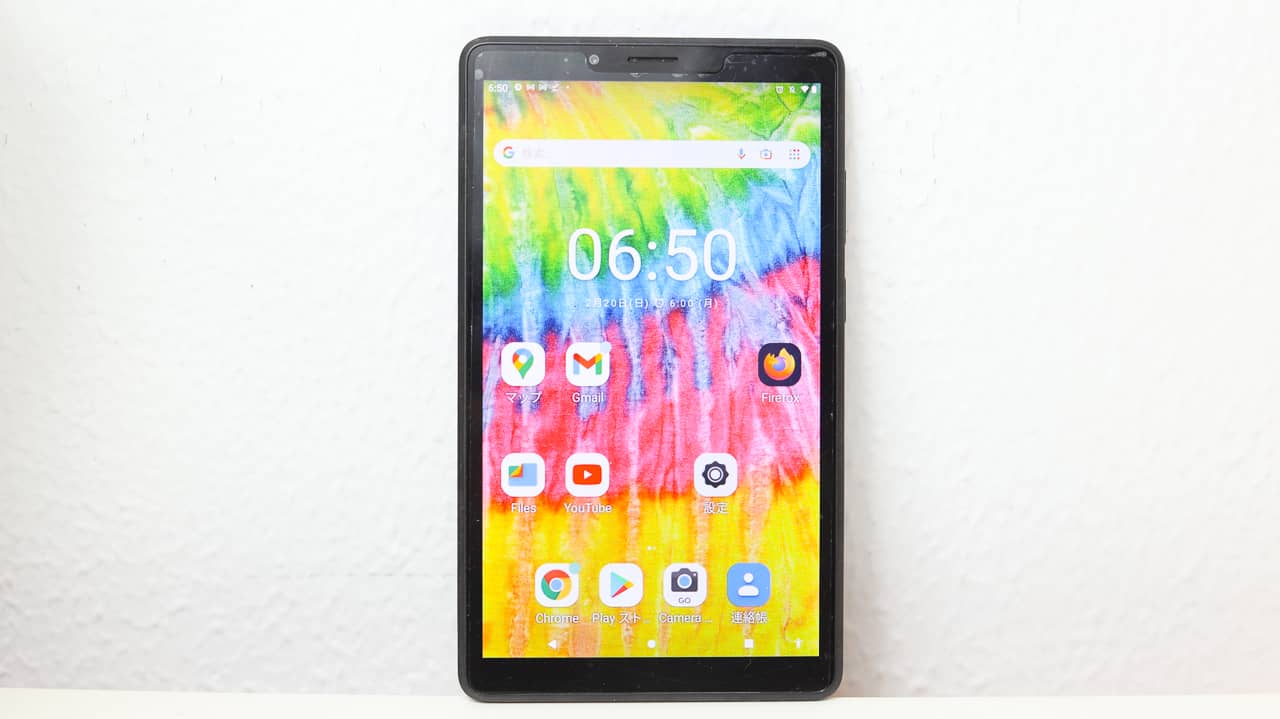 Lavie T7(PC-T0755CAS)のレビュー - パソコンガイド