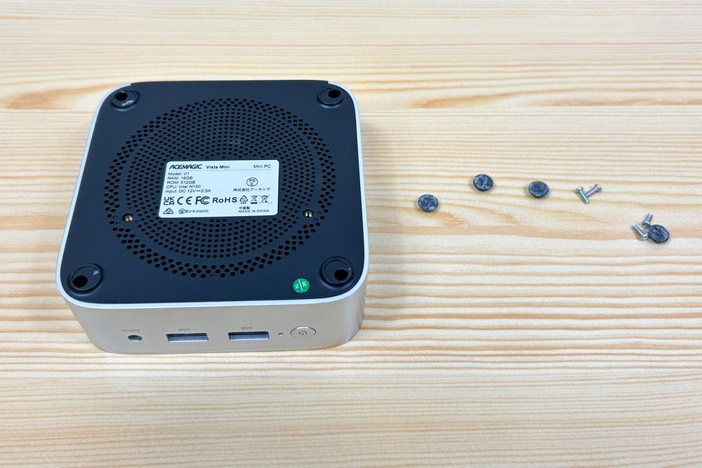 ACEMAGIC VISTA Mini V1実機レビュー 手のひらサイズのミニPC