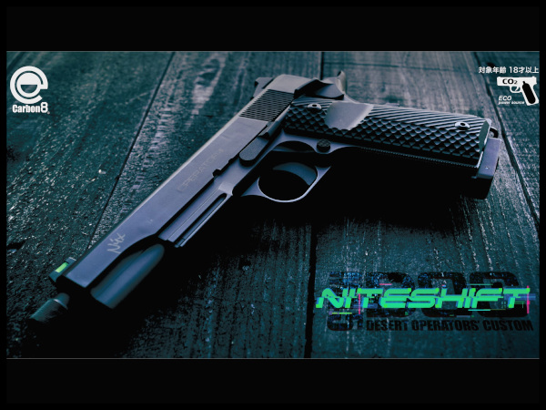 Carbon8: M45DOC NiteShift Co2ブローバック ナイトシフト - フォート