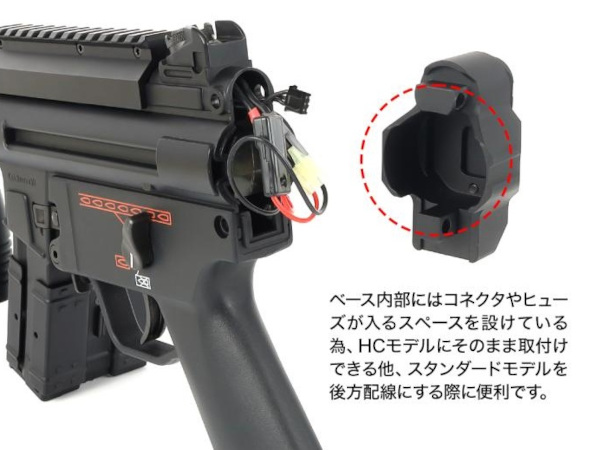 LAYLAX・F-FACTORY (ファーストファクトリー): 東京マルイ MP5K