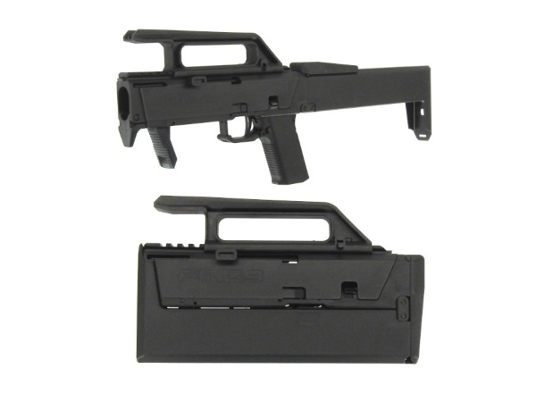 AEGIS CUSTOM: FMG-9コンバージョンキット 東京マルイ/VFC/WE製