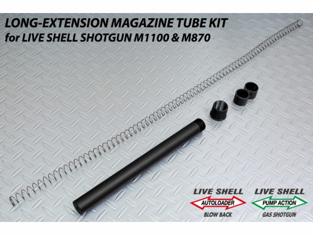 マルゼン:M1100/M870 ロングエクステンションマガジンチューブキット