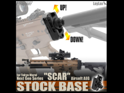 LayLax 次世代SCAR用 ストックベース 東京マルイ対応 Amazon | [LayLax
