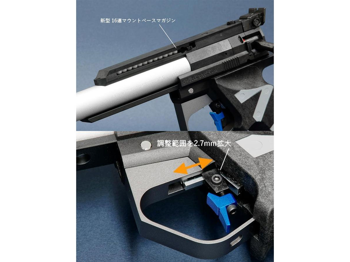 マルゼン: 競技用ハンドガン本体 APS-1 グランドマスター Mk3