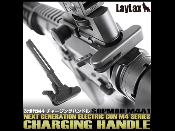 LAYLAX・F-FACTORY (ファーストファクトリー): 東京マルイ 次世代M4
