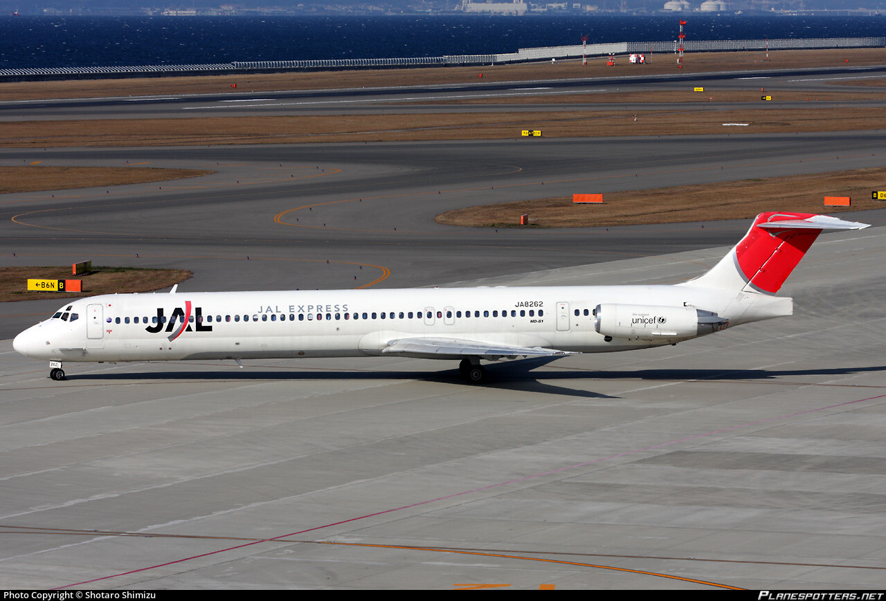 JEX - JAL Express - Airline - World of Airports forum