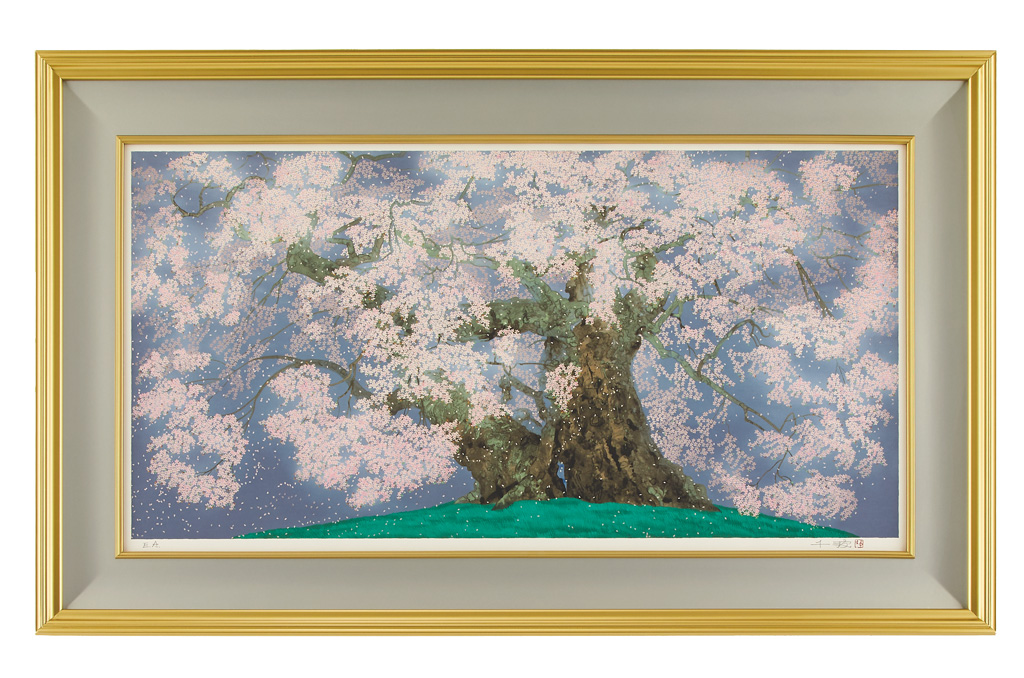 中島千波『花嵐中曾根の権現桜』リトグラフ（シルクスクリーン併用）