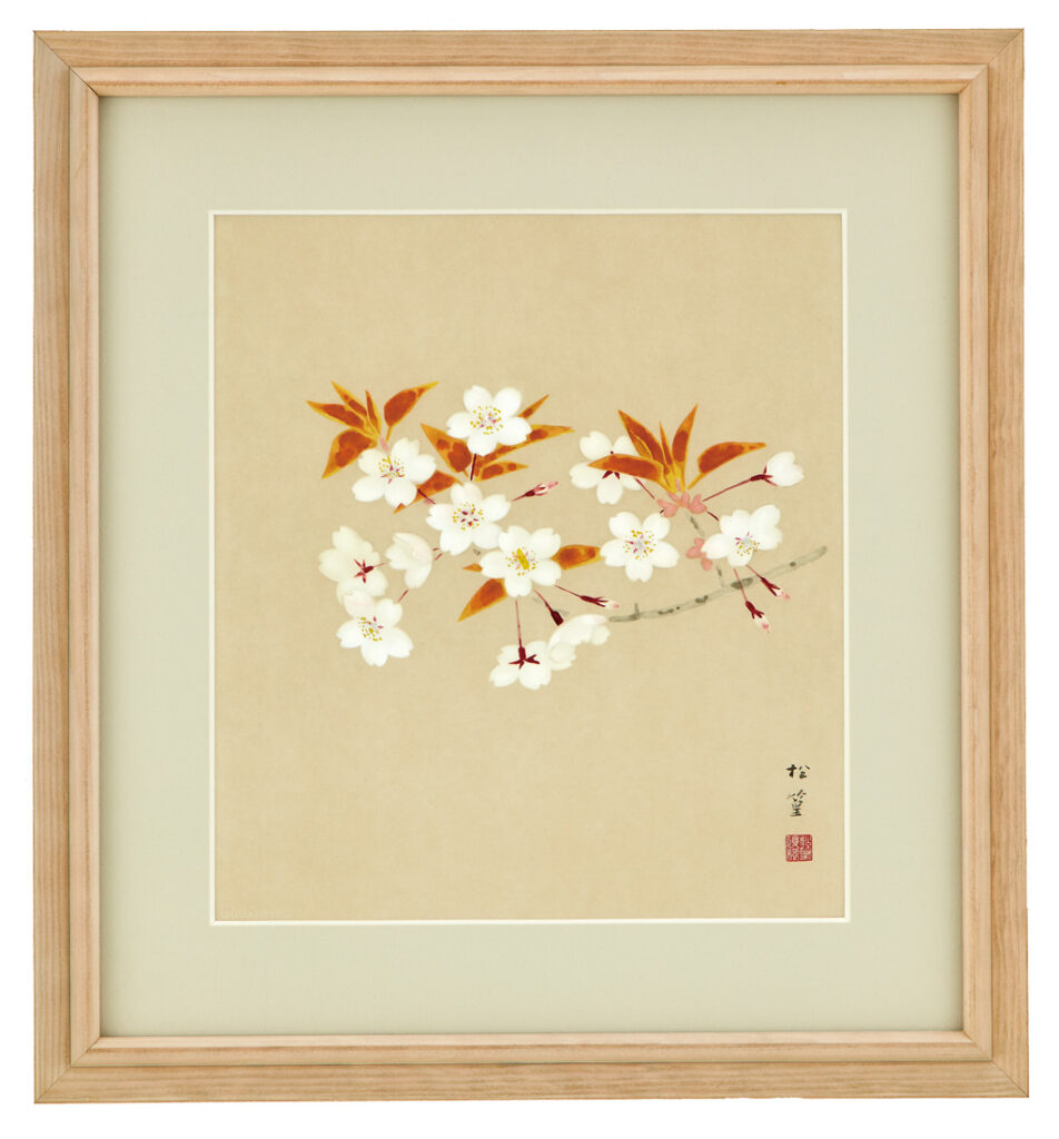 文化勲章受章】上村松篁『山桜』リトグラフ