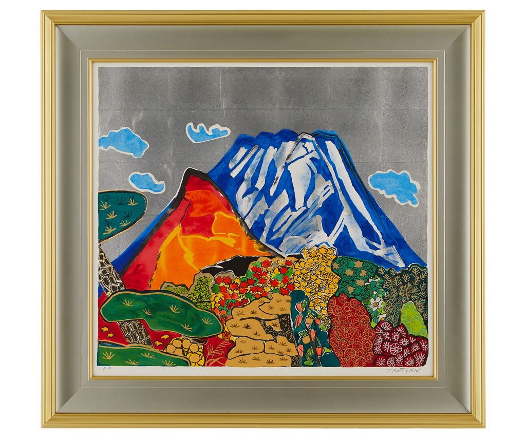 文化勲章受章 片岡球子【名作版画展】