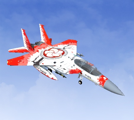 F15 JASDF UMEGUMI_CS | RealFlight Forums
