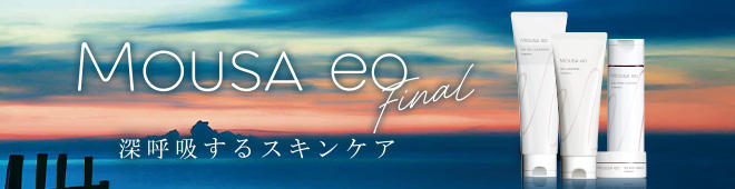 ムーサ イオ DNリッチクリーム final│核酸のフォーデイズ（FORDAYS）