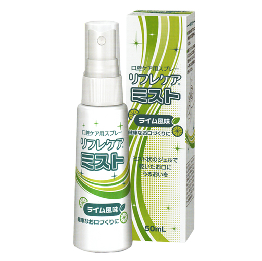 製品詳細「リフレケアミスト ライム風味」 | フォルディネット