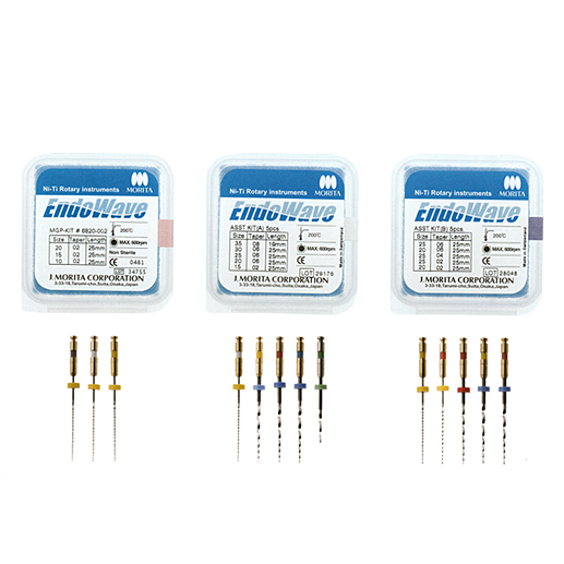 製品詳細「エンドウェーブ」 | フォルディネット