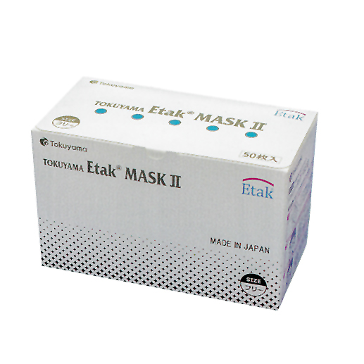 製品詳細「3Mマスクにくっつくアイガード 歯科用」 | フォルディネット