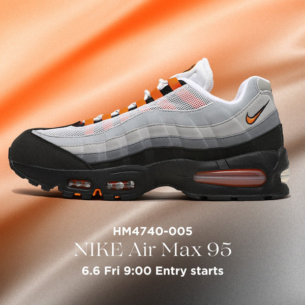 抽選販売のお知らせNike Air Max 95｜スニーカー・ファッションの