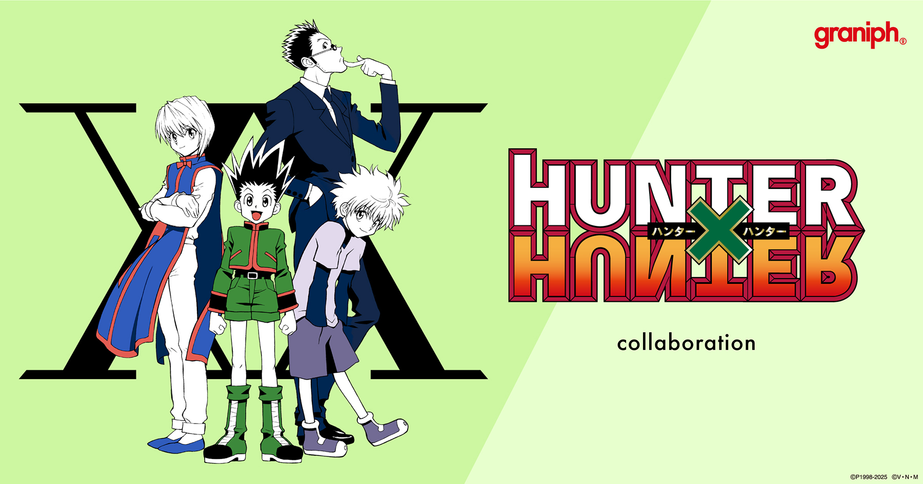HUNTER×HUNTER』ゴン、レオリオ、クラピカ、キルアらがデザインされたT