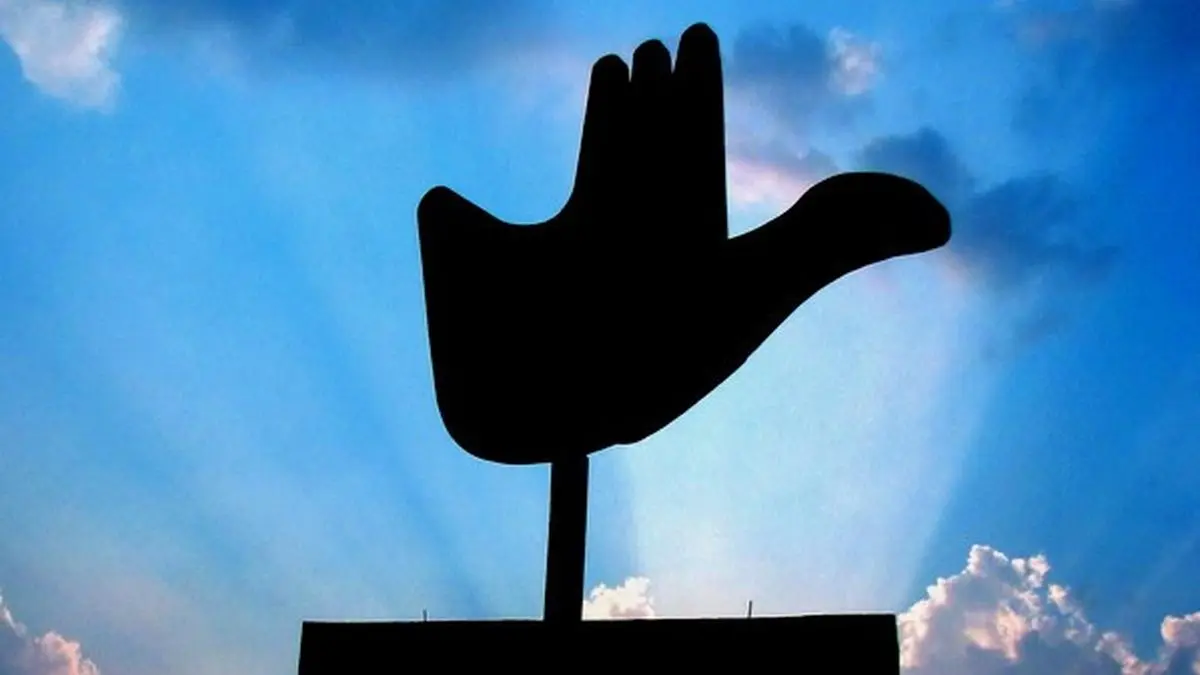 Symbols and the city: The hollow legacy of Le Corbusier's