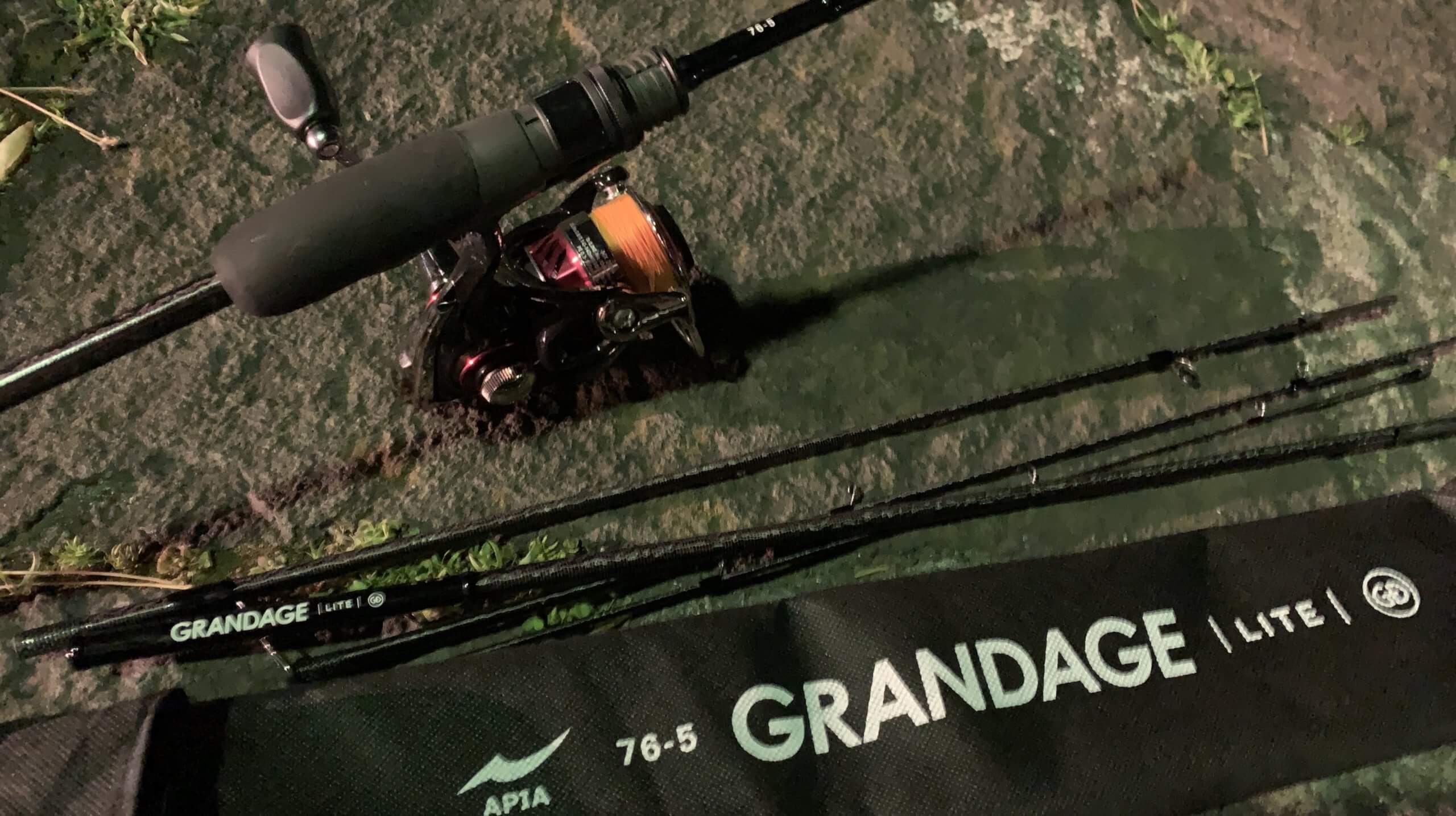 超軽量パックロッド！ APIA GRANDAGE LITE 76/5【購入後インプレ
