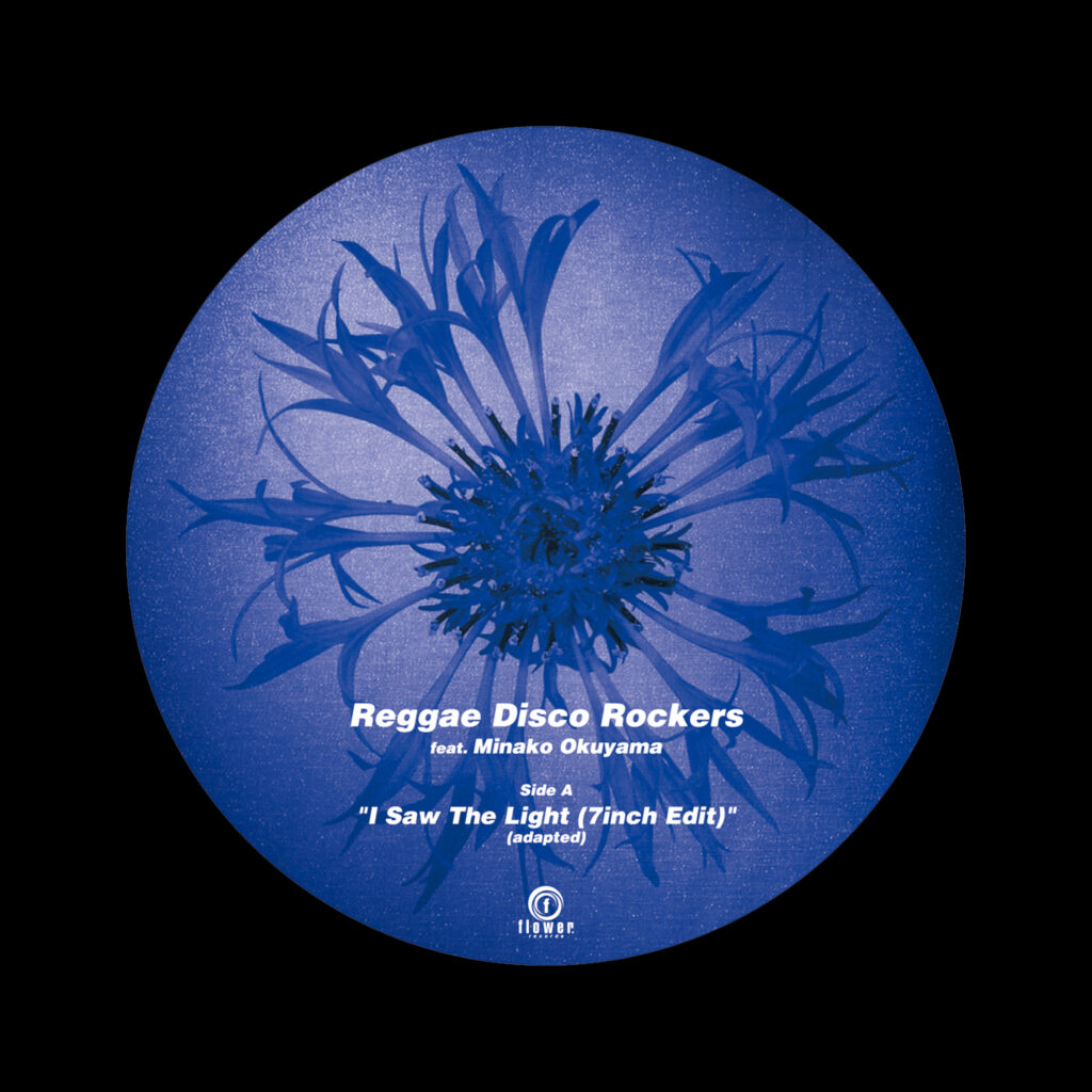Reggae Disco Rockers feat. Minako Okuyama / I Saw The Light (2026
