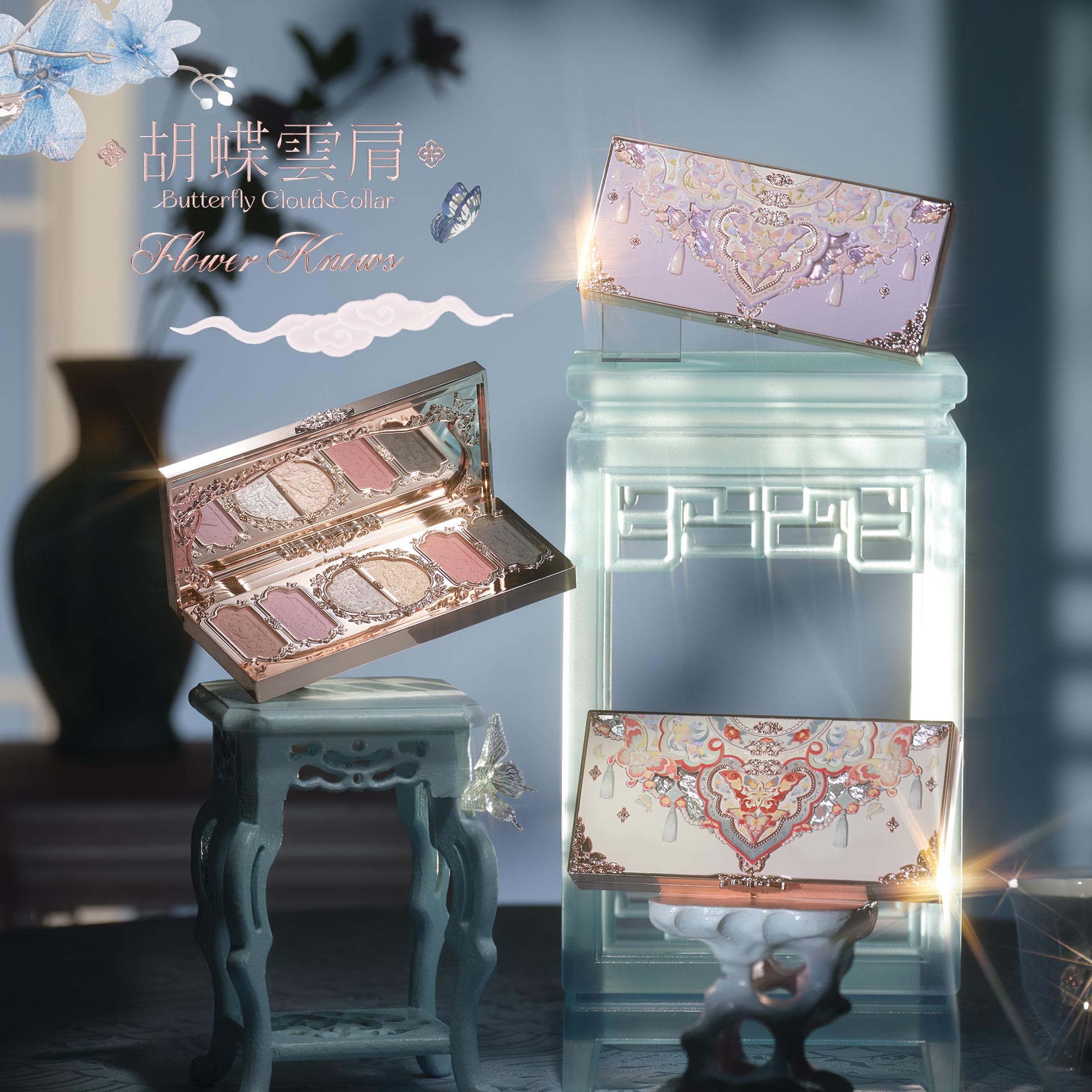 胡蝶雲肩 – CloudCollar Collection – フラワノーズ日本公式ページ