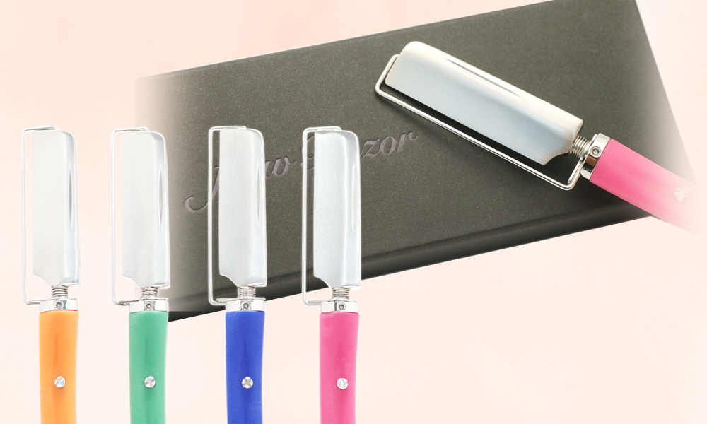 ご購入について | 顔剃りの革命 フローレーザー