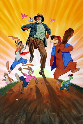 スプラッシュマウンテンと南部の唄 | フローランドのブログ