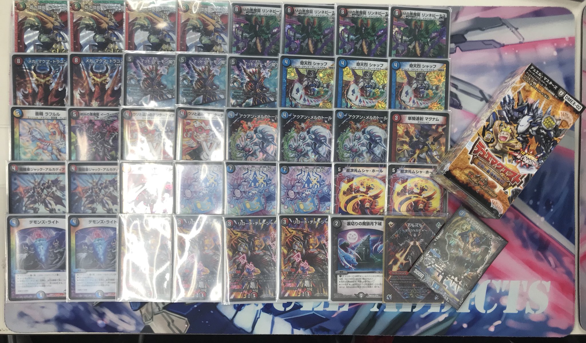 クローシスバスター 2017年環境 ゲートボール クローシスバスター 2017