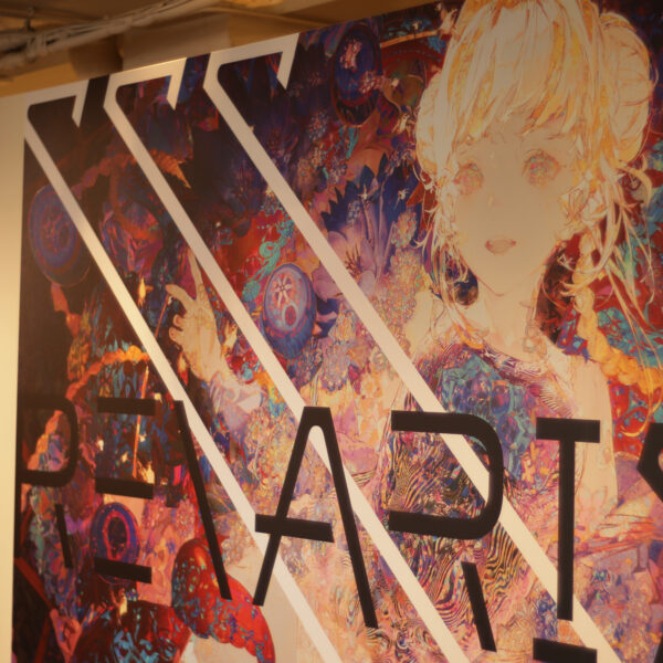 UVプリントキャンバス | FLATLABO（フラットラボ）プロ品質の写真