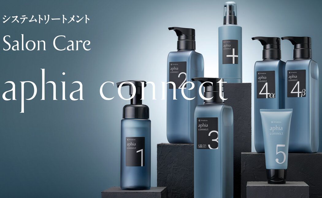 NEW システムトリートメント – 阪急西宮北口flag（フラッグ）美容室