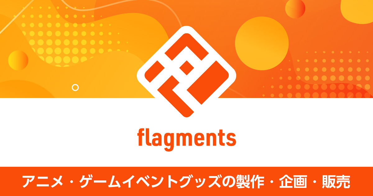 メタルアートプレート 荻pote「戀一輪」 :: flagments [フラグメンツ