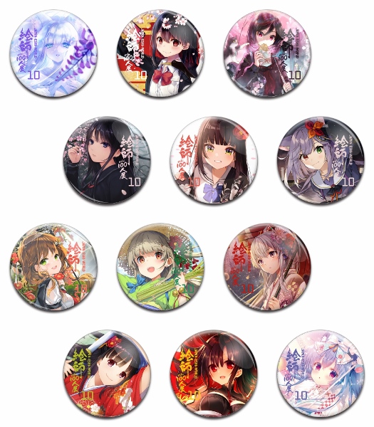 缶バッチセット :: flagments [フラグメンツ] | キャラクターグッズ