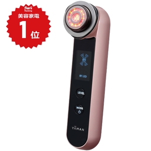 レンタル】YAMAN ヤーマン フォトプラスEX eyes pro RF美顔器