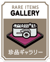 Nikkor 35mm f1.8 (L) Lens Hood – FLASHBACK CAMERA