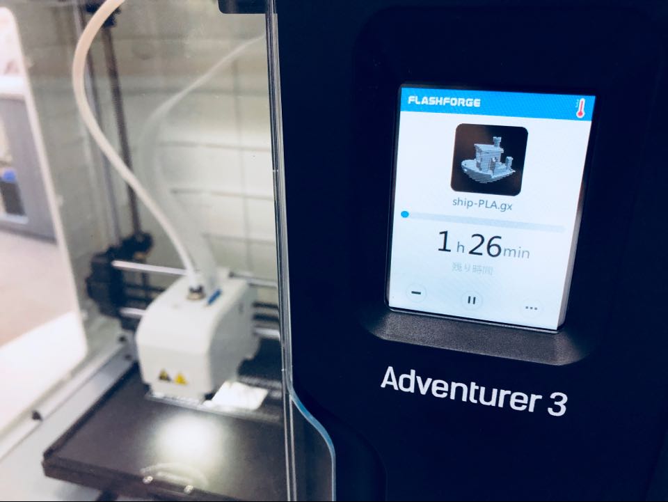 FLASHFORGE 3Dプリンター Adventurer3 実機レポート - FLASHFORGE
