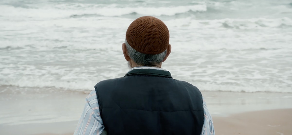 Sophie Calle – l'Hôtel / Voir la mer - FLV