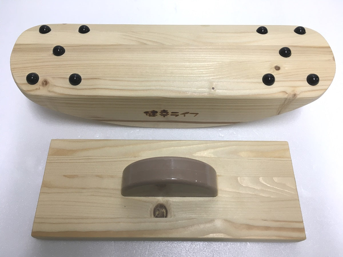 送料無料※ あしふみ 健幸ライフ ロング足つぼタイプ 中古 囗G巛