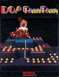 Do! Run Run - Universal (Video Game, 1984) - Japan | The Arcade