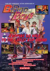 B. Rap Boys - Videogame by Kaneko | Museum of the Game