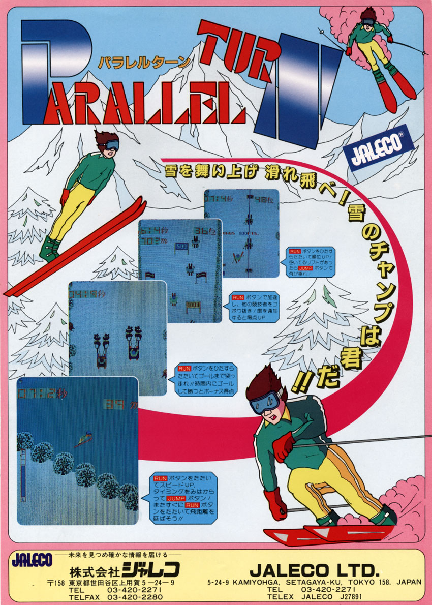 Parallel Turn - Videogame by Jaleco | Museum of the Game