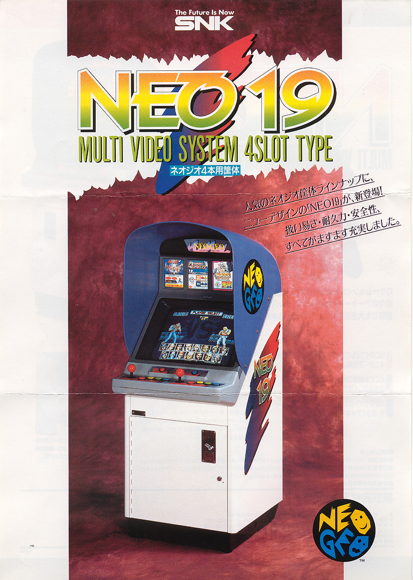 Multi Video System NEO 19 4Slot Type - SNK (Video Game) - Japan